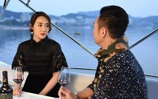 楊雪為什么要嫁給趙海