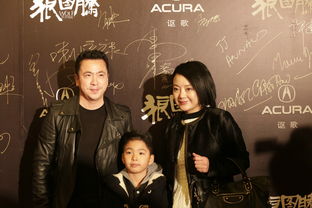 王曉蓉比王中磊小幾歲