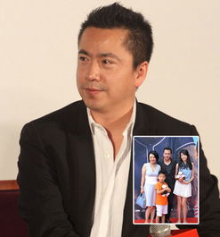 王曉蓉比王中磊小幾歲