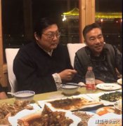 楊議師傅是誰(shuí)