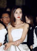 楊雪為什么要嫁給趙海