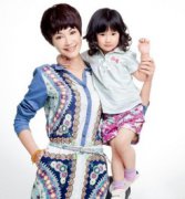 楊雪和趙海相差多少歲