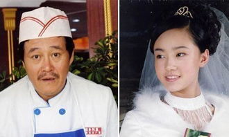 于月仙是死了嗎