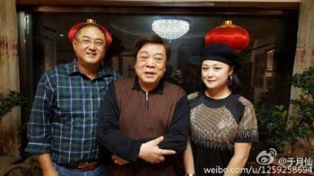 于月仙有孩子嗎