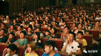 亞歷山大辛查克厲害嗎