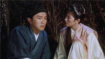 唐伯虎點(diǎn)秋香是什么意思