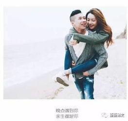 天佑和崔阿扎什么關系