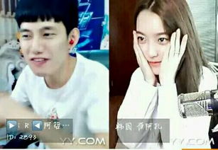 天佑和崔阿扎什么關系