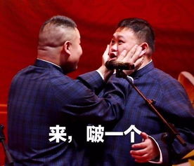 孫越老婆是于謙前妻嗎