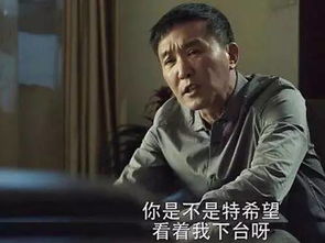 岳秀清的老公是誰