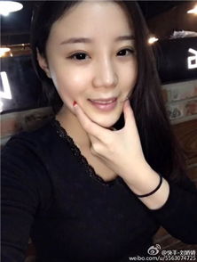 玉米妹張倩云哪去了