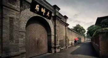 趙喜順為什么離開帥府