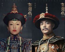 余少群結婚了嗎