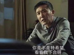 岳秀清的老公是誰