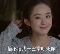 趙雷唐蕾是什么關系