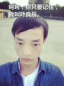 趙雷唐蕾是什么關(guān)系