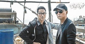 趙雷唐蕾是什么關(guān)系