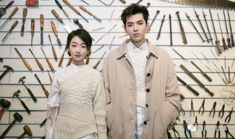 周冬雨老公是誰叫什么