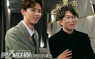 周峻緯英年早婚和誰(shuí)