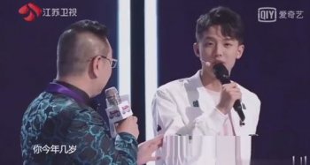 周峻緯英年早婚和誰(shuí)