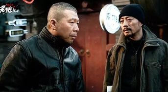 周星馳怎么看戰狼2