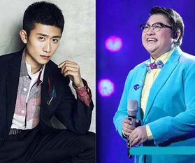 張一山和韓紅什么關系