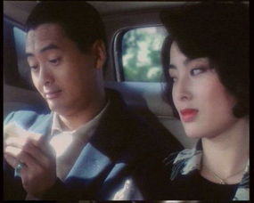 張敏劉永輝有孩子嗎