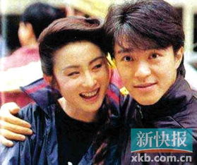 張敏劉永輝有孩子嗎