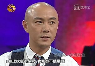 張衛健為什么不火