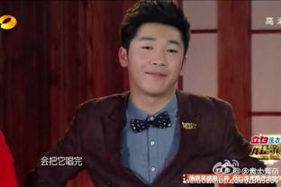 張大大有啥后臺背景