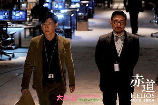 張學友和張家輝到底是什么關系