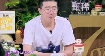 張歆藝華晨宇是什么關(guān)系