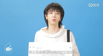 張歆藝華晨宇是什么關(guān)系