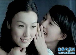 張韶涵范瑋琪怎么回事