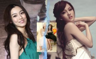 張韶涵范瑋琪怎么回事