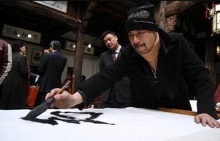 徐錦江畫作什么水平