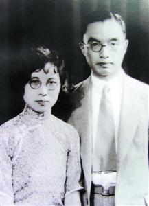 朱自清是什么家