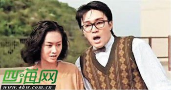 朱茵周星馳為什么分手