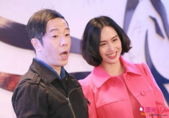 朱茵的老公是黃貫中嗎