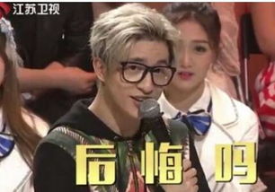 章齡之薛之謙什么關系