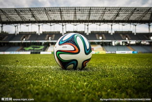 足球如何踢高遠球