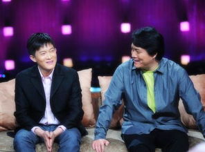 郭靖宇和楊志剛什么關系