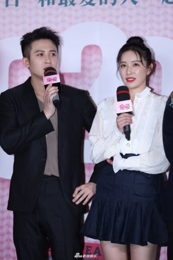 鐘楚曦李現(xiàn)在一起多久