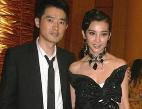 冉瑩穎任泉什么關系