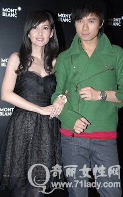 冉瑩穎任泉什么關系