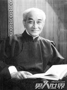 南懷瑾預言的圣人是誰