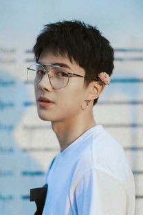 吳磊家境怎么樣