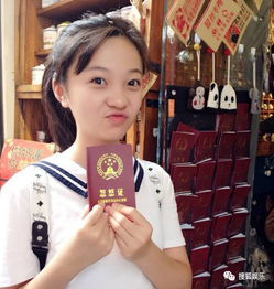 宋祖兒上大學(xué)了嗎