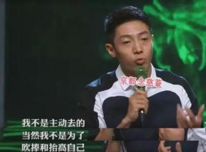 撒貝寧大學什么專業