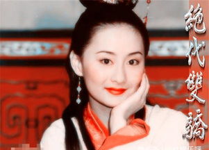 朱琳為什么沒孩子